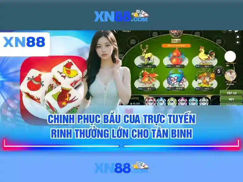 Ưu Đãi Đặc Biệt